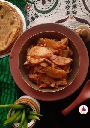 કાંદા બટાકા ભાજા (kanda bataka bhaja recipe in Gujarati) રેસીપી મુખ્ય ફોટો