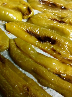 Una foto de Pimientos italianos al horno