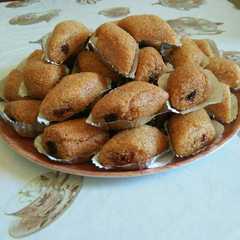 รูปของ مقروط
