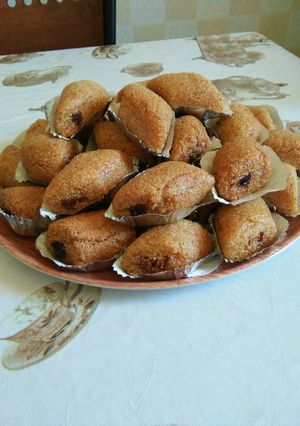 صورة لوصفة مقروط