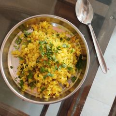 A picture of Poha.