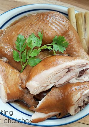 รูปของ ไก่ต้มซีอิ้ว