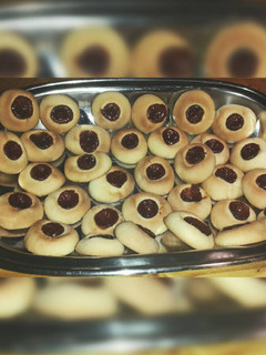 Una foto de Galletitas pepas