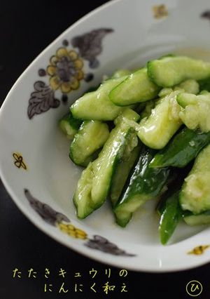 A picture of Cucumber with Garlic Dressing.