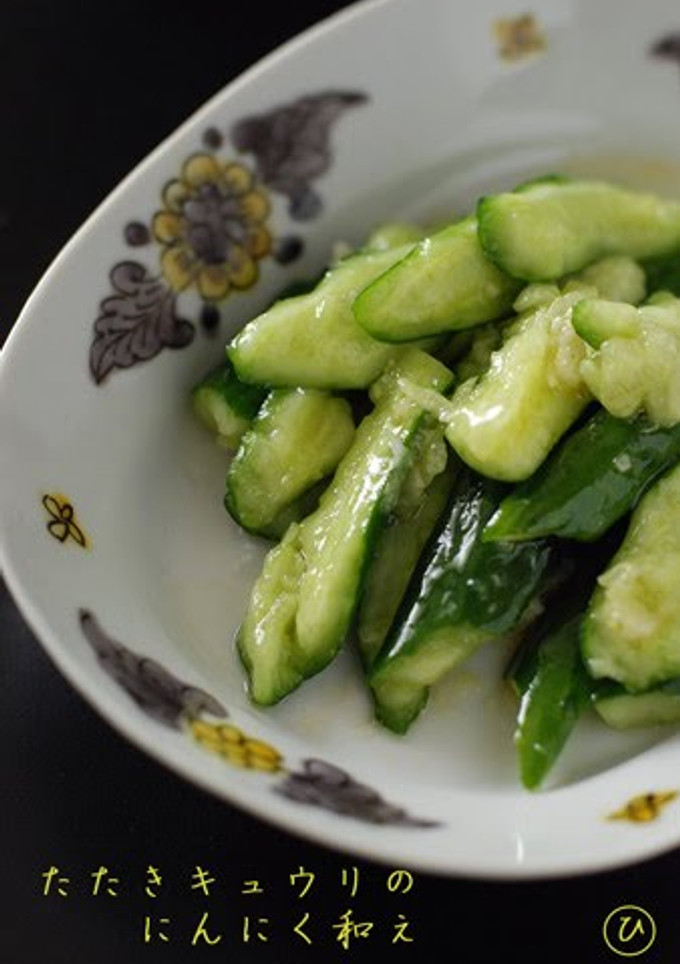 A picture of Cucumber with Garlic Dressing.