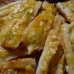 A picture of Chikuwa Gochujang Mayonnaise Melt.