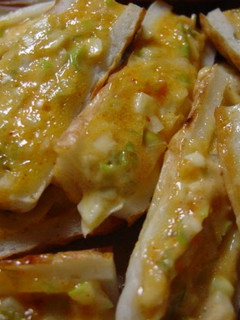 A picture of Chikuwa Gochujang Mayonnaise Melt.
