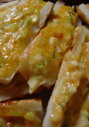 A picture of Chikuwa Gochujang Mayonnaise Melt.