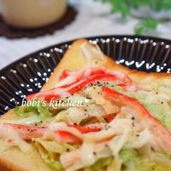 A picture of Crab Stick Lettuce Toast with Sweet Chili Mayonnaise.