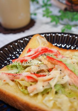 A picture of Crab Stick Lettuce Toast with Sweet Chili Mayonnaise.