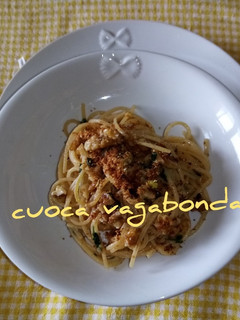 A picture of Spaghetti with Garlic, Oil, Walnuts, and Lemon-Flavored Toasted Breadcrumbs.