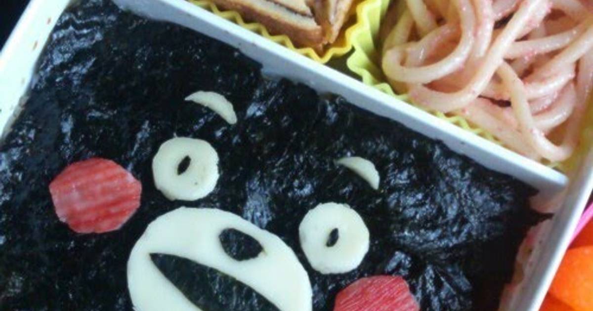 Noriben (Rice Covered With Nori Dipped In Soy Sauce) With Kumamon, The ...