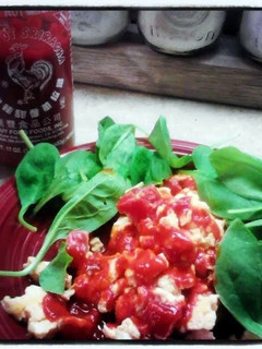 A picture of Spicy pepper scrambled eggs.