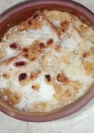 صورة لوصفة ام علي الجاهزة سريعة جداً
