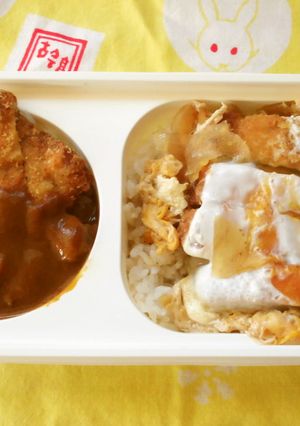 A picture of Katsu Don & Katsu Curry Combo with One Cutlet.