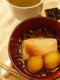 Oshiruko (Zenzai) - Sweet Red Bean Soup