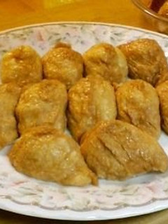 A picture of Inari Sushi with Burdock Root.