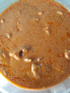 A picture of Groundnut soup.