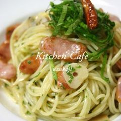 A picture of Shiso-Flavoured Aglio, Olio e Peperoncino.