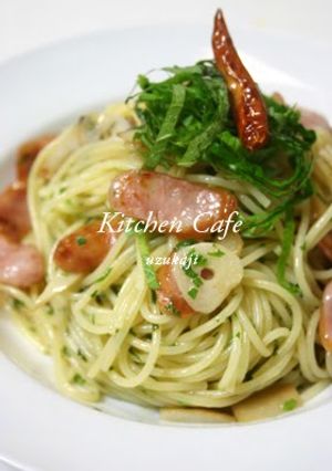 A picture of Shiso-Flavoured Aglio, Olio e Peperoncino.