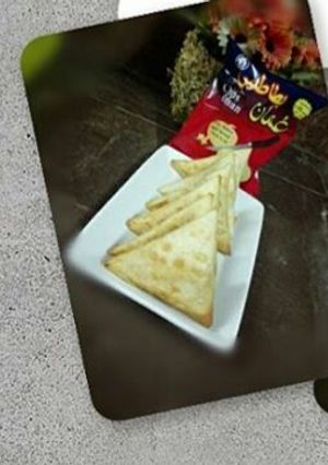 صورة لوصفة سمبوسه بطاطس عمان