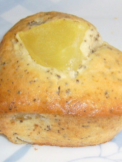 A picture of Moist and Fluffy Apple and Tea Muffins.