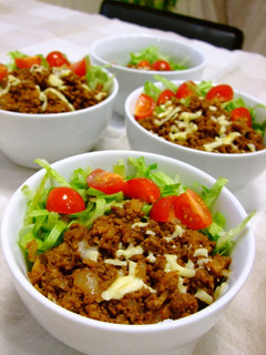 A picture of Taco Rice.