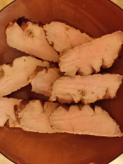 A picture of Grilled Pork Roast.