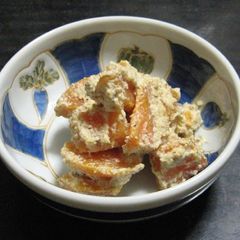 A picture of Macrobiotic: Stewed Carrots in a Walnut Sauce.