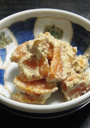 A picture of Macrobiotic: Stewed Carrots in a Walnut Sauce.