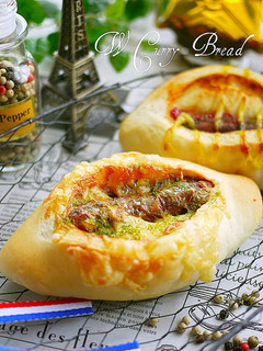 A picture of Double Curry Wiener Sausage Bread with French Bread Dough.