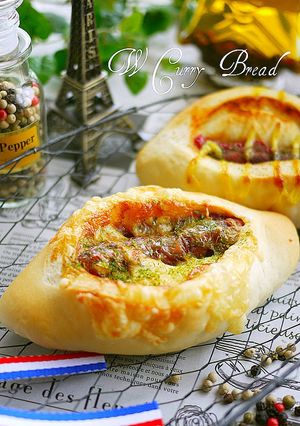 A picture of Double Curry Wiener Sausage Bread with French Bread Dough.