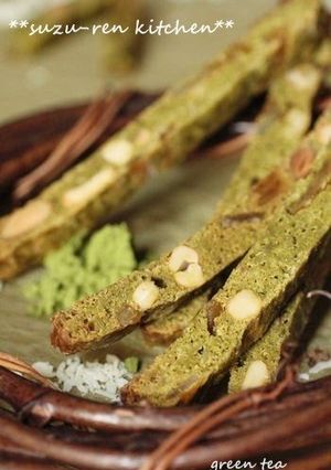 A picture of Matcha Biscotti using Homemade Sourdough Starter.