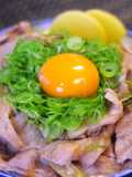 Stamina-Fueling Rice Bowl