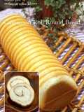 Eggless Round Cinnamon Swirl Bread
