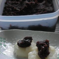 Easy Pressure Cooker Tsubu-an (Chunky Sweet Red Bean Paste), Japanese Confectionery Style A picture of Easy Pressure Cooker Tsubu-an (Chunky Sweet Red Bean Paste), Japanese Confectionery Style.