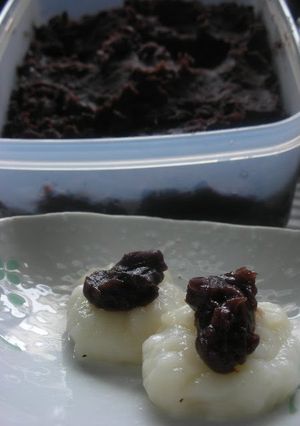A picture of Easy Pressure Cooker Tsubu-an (Chunky Sweet Red Bean Paste), Japanese Confectionery Style.