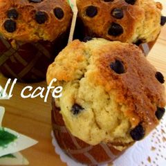 A picture of Banana Chocolate Chip Muffins.