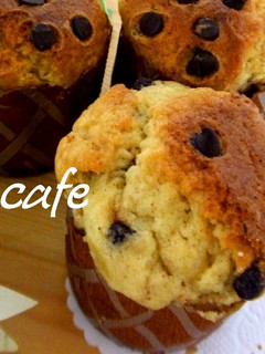 A picture of Banana Chocolate Chip Muffins.