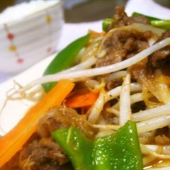 A picture of Spicy Beef Offcuts and Vegetable Stir-Fry.