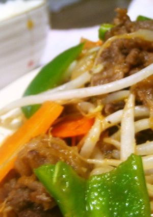 A picture of Spicy Beef Offcuts and Vegetable Stir-Fry.