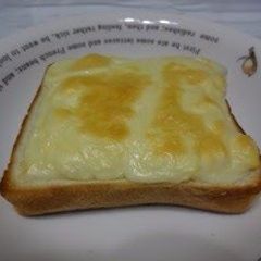 Recommended for Breakfast! Easy Egg Pizza Toast A picture of Recommended for Breakfast! Easy Egg Pizza Toast.