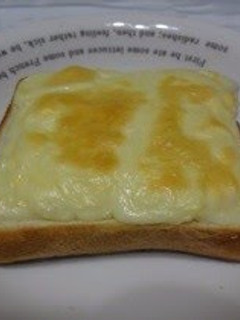 A picture of Recommended for Breakfast! Easy Egg Pizza Toast.
