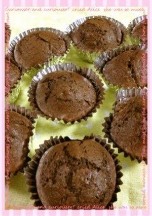 A picture of uper Easy Chocolate Cupcakes.