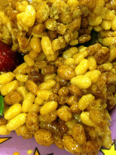 A picture of Kid's rice crispy treats (crock pot).
