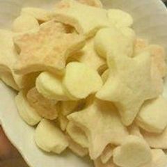 A picture of Crisp Easy Cookies - Make Them with Your Kids.