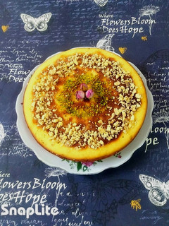 عکسی از دستور کماج