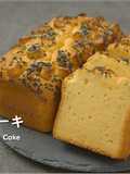 Sweet Potato Pound Cake