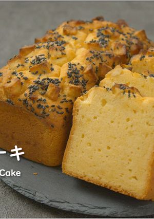 A picture of Sweet Potato Pound Cake.