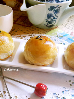 蛋黃酥 的食譜成品照片